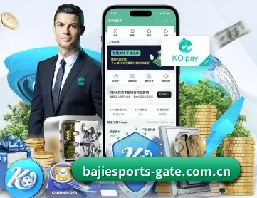 八戒体育登录 APP