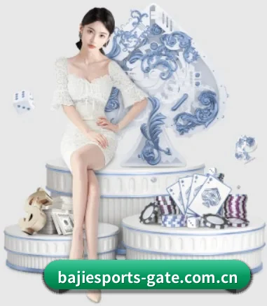 业务扩张